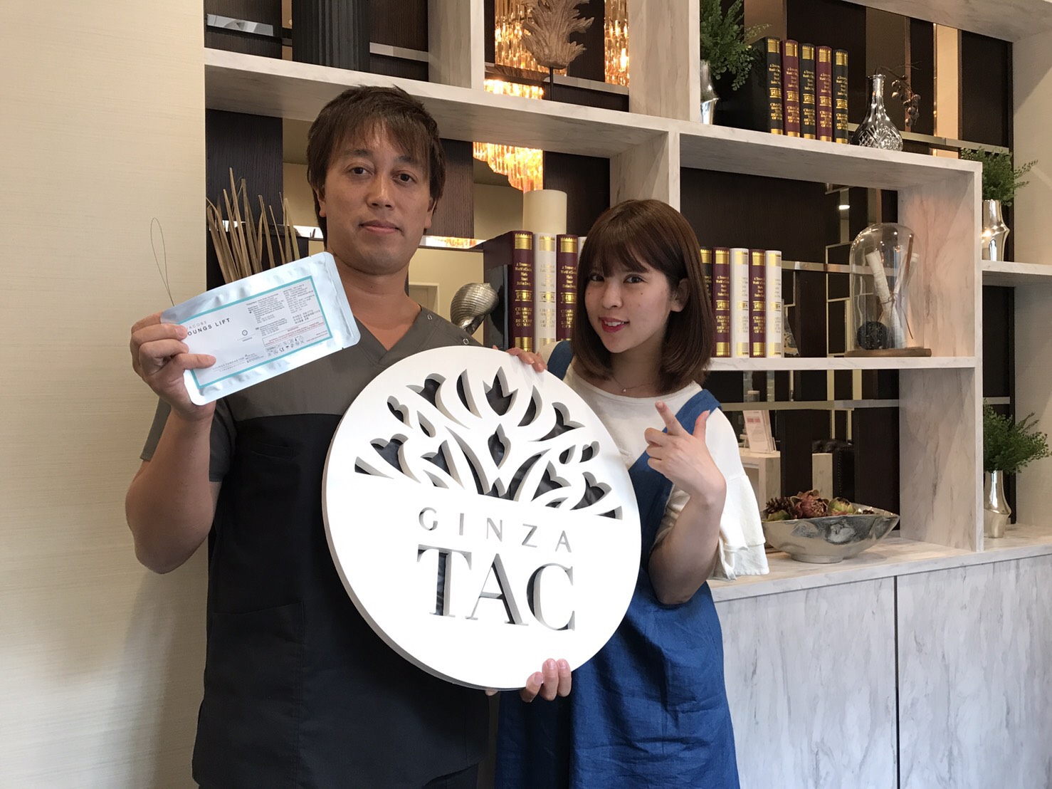 タレント坂口杏里様